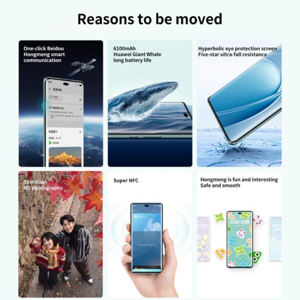 HUAWEI Enjoy 70X, 8 GB + 512 GB, huella dactilar de pantalla, 6,78 pulgadas HarmonyOS 4.2 Kirin 8000A Hexa Core, red: 4G, OTG, NFC, no compatible con Google Play - Imagen 2