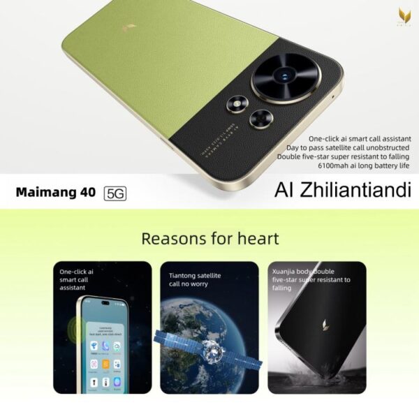 Huawei Maimang 40 5G, 12GB+512GB, 6.7 inch, Network: 5G, OTG, Not Support Google Play - Imagen 2